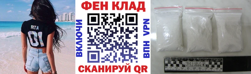 hydra онион  купить наркоту  Дигора  Amphetamine 97% 
