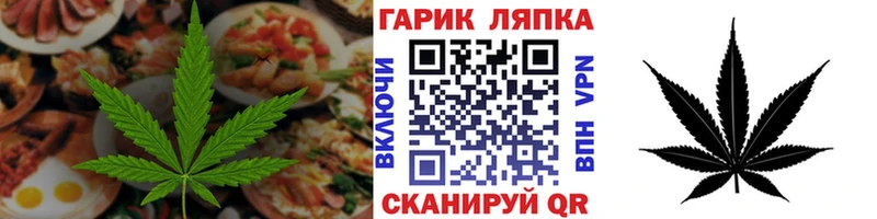 нарко площадка какой сайт  Дигора  Еда ТГК марихуана  хочу наркоту  MEGA рабочий сайт 