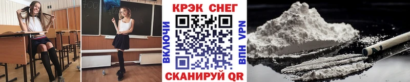 Cocaine 98% Дигора