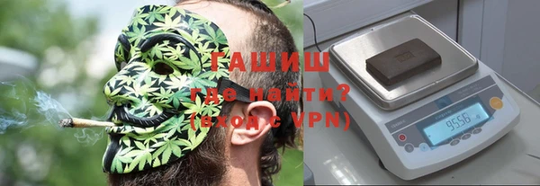 ПСИЛОЦИБИНОВЫЕ ГРИБЫ Богданович