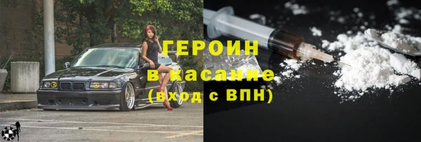 ПСИЛОЦИБИНОВЫЕ ГРИБЫ Богданович