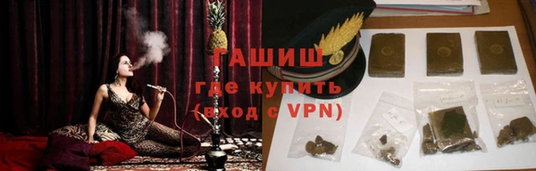 мефедрон мука Богородск
