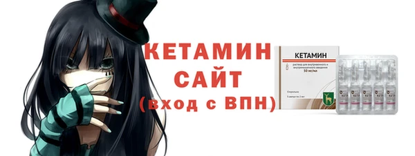 ПСИЛОЦИБИНОВЫЕ ГРИБЫ Богданович
