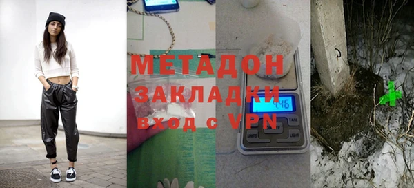 хмурый Пестово