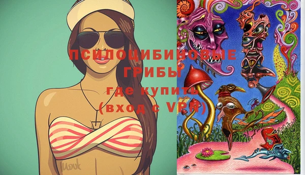мефедрон мука Богородск