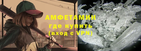 гашик Балабаново