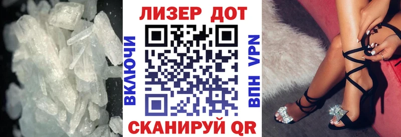 hydra зеркало  Дигора  Лсд 25 экстази кислота 
